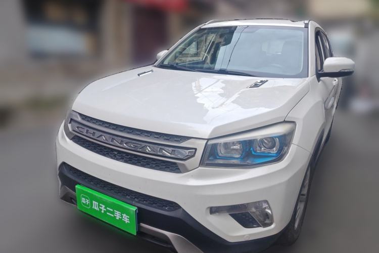 Used CHANGAN CS75 2014 1.8T Automatic Elite Model China IV Standard Guazi used car, China used car export, Used car for sale, Used  cars, Cheapest cars for sale