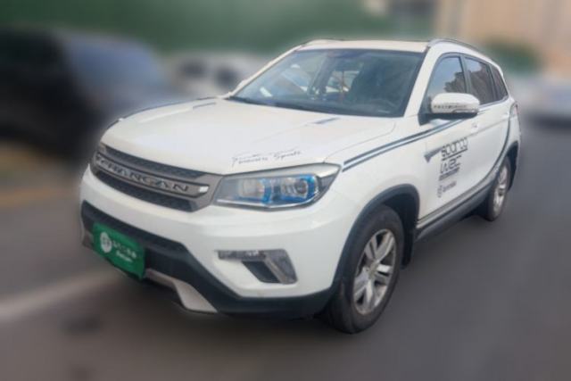 Used CHANGAN CS75 2014 2.0L Manual Luxury Version China IV Standard