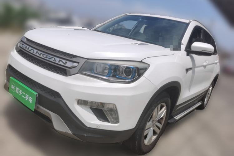 Used CHANGAN CS75 2014 2.0L Manual Leading Model China V Standard Guazi used car, China used car export, Used car for sale, Used  cars, Cheapest cars for sale