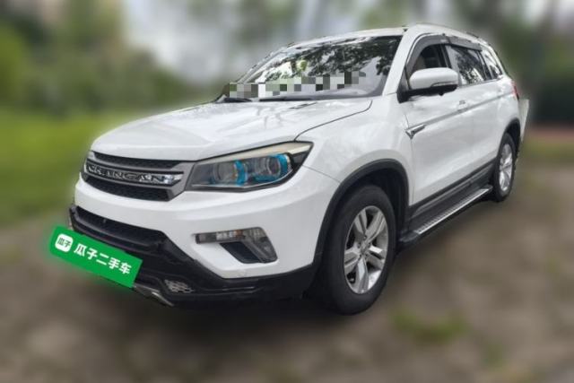 Used CHANGAN CS75 2014 1.8T Automatic Prestige Model China IV Standard