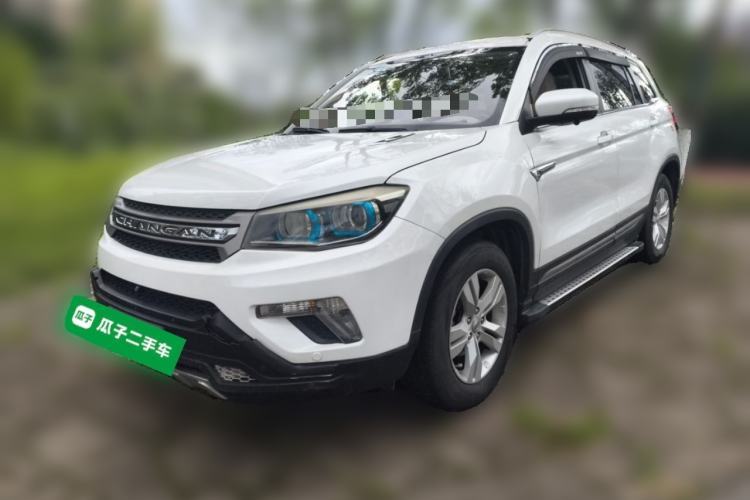 Used CHANGAN CS75 2014 1.8T Automatic Prestige Model China IV Standard Guazi used car, China used car export, Used car for sale, Used  cars, Cheapest cars for sale