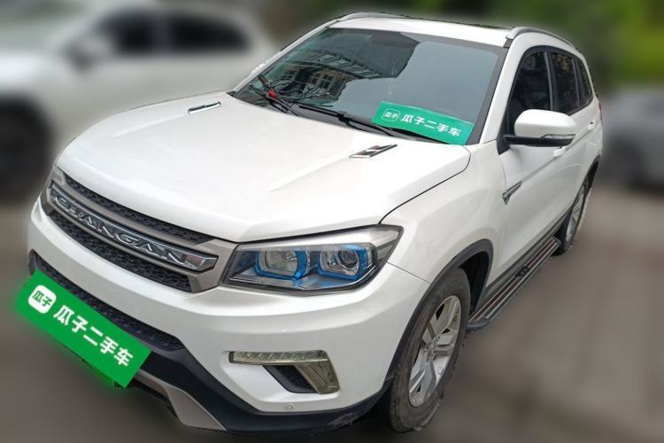Used CHANGAN CS75 2014 1.8T Automatic Elite Model China IV Standard Guazi used car, China used car export, Used car for sale, Used cars, Cheapest cars for sale