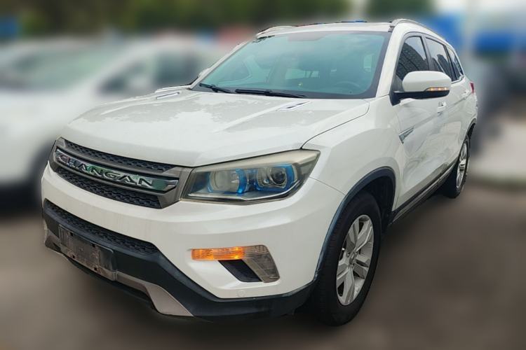 Used CHANGAN CS75 2014 2.0L Manual Luxury Version China V Standard Guazi used car, China used car export, Used car for sale, Used  cars, Cheapest cars for sale