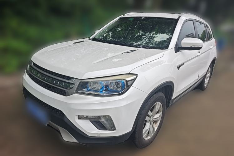 Used CHANGAN CS75 2014 2.0L Manual Luxury Version China IV Standard Guazi used car, China used car export, Used car for sale, Used  cars, Cheapest cars for sale