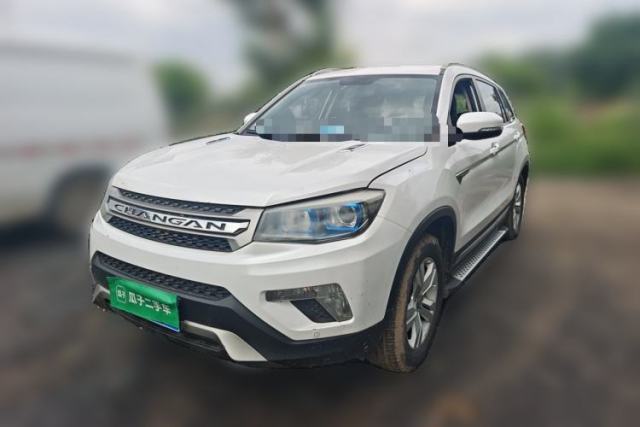 Used CHANGAN CS75 2014 2.0L Manual Luxury Version China IV Standard