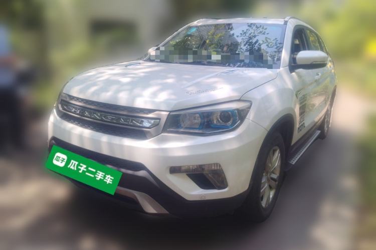 Used CHANGAN CS75 2014 2.0L Manual Luxury Version China IV Standard Guazi used car, China used car export, Used car for sale, Used CHANGAN cars, Cheapest cars for sale
