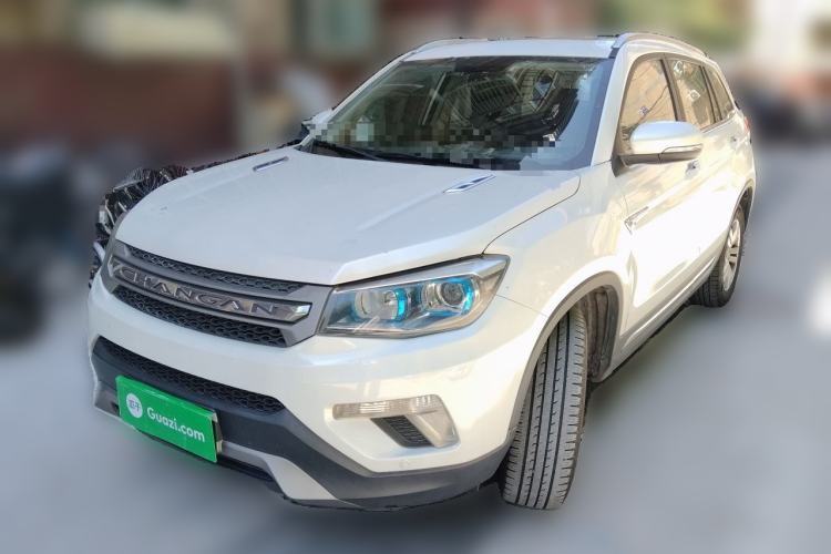 Used CHANGAN CS75 2014 1.8T Automatic Elite Version China V Standard Guazi used car, China used car export, Used car for sale, Used  cars, Cheapest cars for sale