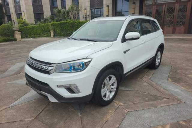 Used CHANGAN CS75 2014 1.8T Automatic Elite Model China IV Standard