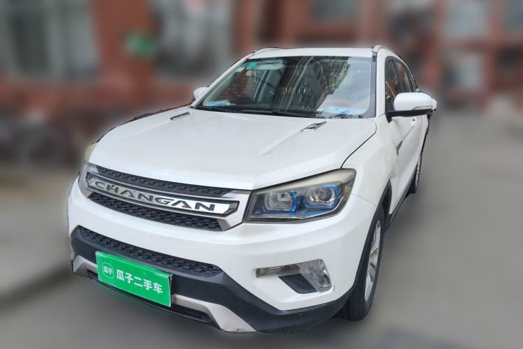 Used CHANGAN CS75 2014 1.8T Automatic Elite Model China IV Standard Guazi used car, China used car export, Used car for sale, Used cars, Cheapest cars for sale