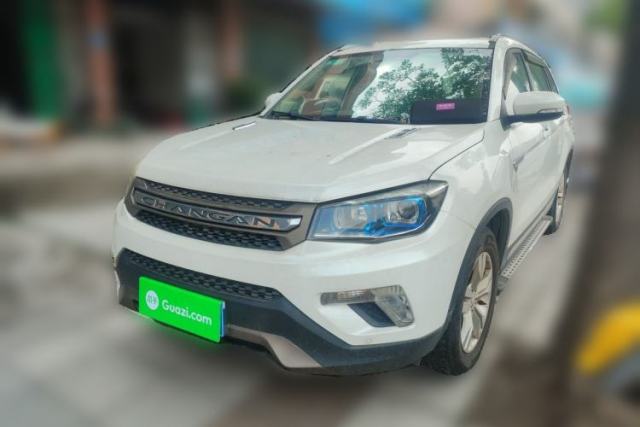 Used CHANGAN CS75 2014 2.0L Manual Luxury Version China V Standard