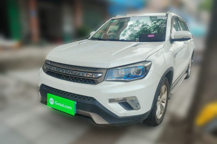 Used CHANGAN CS75 2014 2.0L Manual Luxury Version China V Standard Guazi used car, China used car export, Used car for sale, Used  cars, Cheapest cars for sale