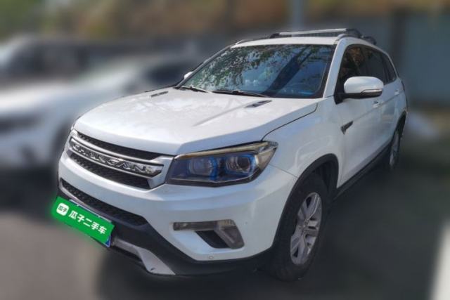 Used CHANGAN CS75 2014 1.8T Automatic Elite Model China IV Standard