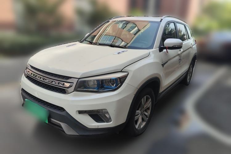 Used CHANGAN CS75 2014 1.8T Automatic Elite Model China IV Standard Guazi used car, China used car export, Used car for sale, Used cars, Cheapest cars for sale