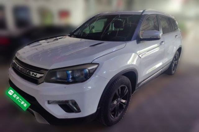 Used CHANGAN CS75 2014 1.8T Automatic Elite Model China IV Standard