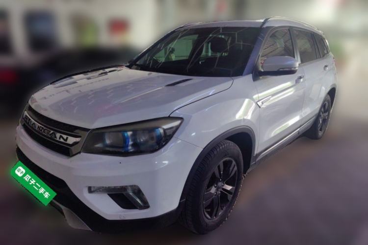 Used CHANGAN CS75 2014 1.8T Automatic Elite Model China IV Standard Guazi used car, China used car export, Used car for sale, Used  cars, Cheapest cars for sale