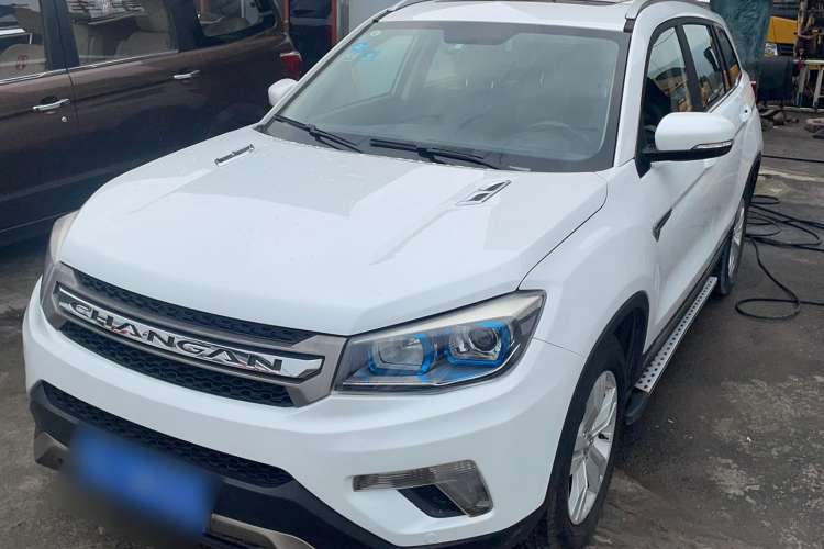 Used CHANGAN CS75 2014 2.0L Manual Luxury Version China IV Standard Guazi used car, China used car export, Used car for sale, Used cars, Cheapest cars for sale