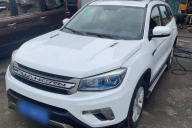 Used CHANGAN CS75 2014 2.0L Manual Luxury Version China IV Standard