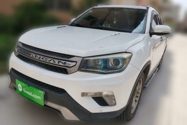 Used CHANGAN CS75 2014 2.0L Manual Luxury Version China V Standard