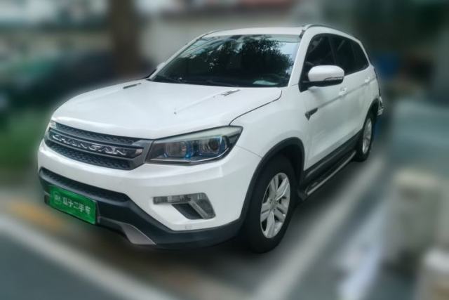 Used CHANGAN CS75 2014 2.0L Manual Leading Model China V Standard