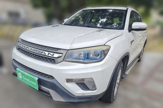 Used CHANGAN CS75 2014 1.8T Automatic Elite Model China IV Standard