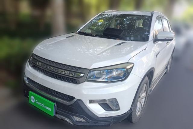 Used CHANGAN CS75 2014 1.8T Automatic Elite Model China IV Standard