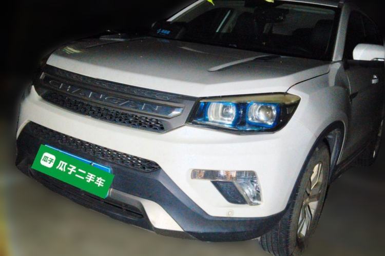 Used CHANGAN CS75 2014 2.0L Manual Luxury Version China V Standard Guazi used car, China used car export, Used car for sale, Used  cars, Cheapest cars for sale
