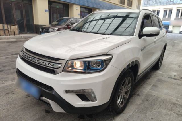 Used CHANGAN CS75 2014 1.8T Automatic Elite Version China V Standard