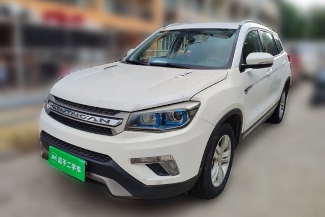 Used CHANGAN CS75 2014 1.8T Automatic Prestige Model China IV Standard