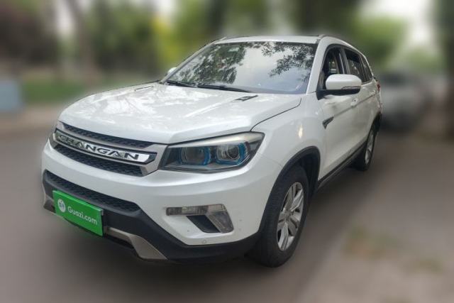 Used CHANGAN CS75 2014 2.0L Manual Luxury Version China IV Standard
