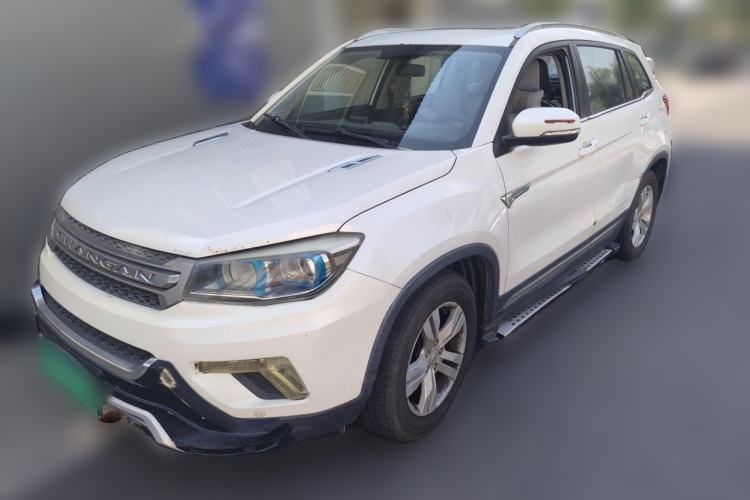 Used CHANGAN CS75 2014 1.8T Automatic Elite Model China IV Standard Guazi used car, China used car export, Used car for sale, Used  cars, Cheapest cars for sale