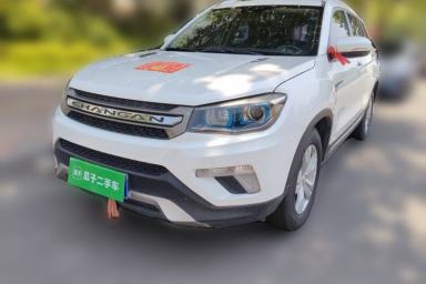 Used CHANGAN CS75 2014 2.0L Manual Leading Version China IV Standard