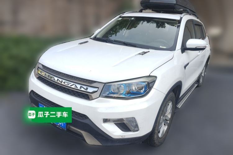 Used CHANGAN CS75 2014 2.0L Manual Leading Model China V Standard Guazi used car, China used car export, Used car for sale, Used cars, Cheapest cars for sale