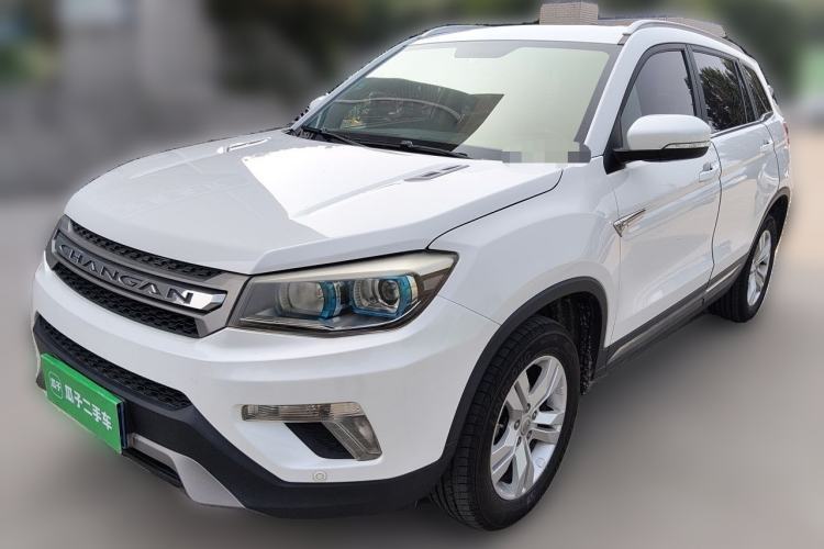 Used CHANGAN CS75 2014 2.0L Manual Luxury Version China IV Standard Guazi used car, China used car export, Used car for sale, Used cars, Cheapest cars for sale
