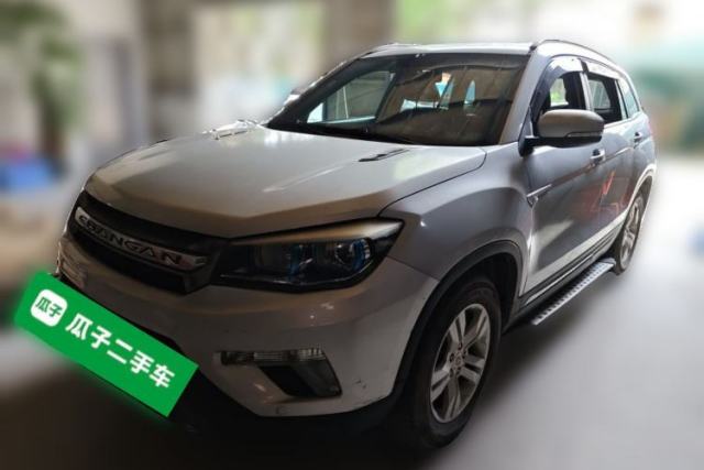 CHANGAN CS75 2014 2.0L Manual Luxury Version China V Standard de segunda mano