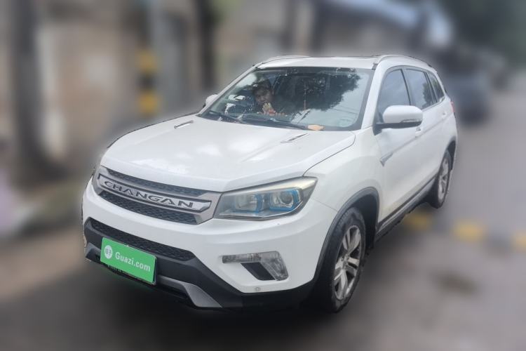 Used CHANGAN CS75 2014 2.0L Manual Luxury Version China IV Standard Guazi used car, China used car export, Used car for sale, Used  cars, Cheapest cars for sale