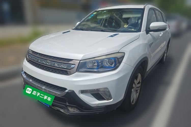 Ojetý CHANGAN CS75 2014 1.8T Automatic Elite Model China IV Standard Guazi used car, China used car export, Used car for sale, Used cars, Cheapest cars for sale
