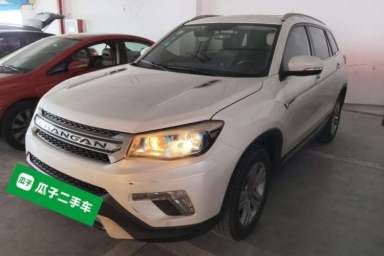 Used CHANGAN CS75 2014 1.8T Automatic Elite Model China IV Standard