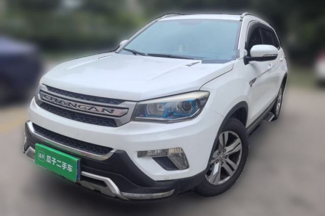 Used CHANGAN CS75 2014 1.8T Automatic Elite Version China V Standard