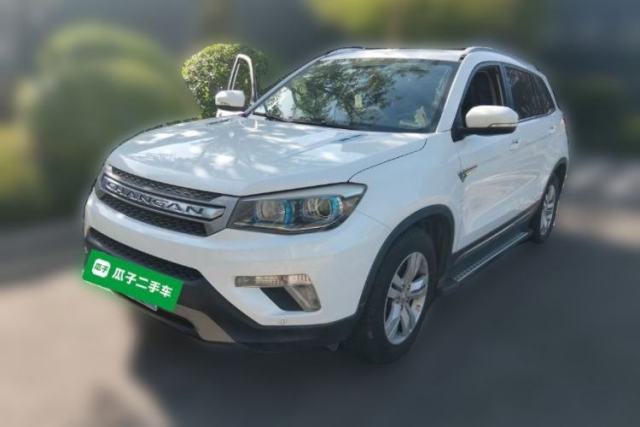 Used CHANGAN CS75 2014 2.0L Manual Luxury Version China V Standard
