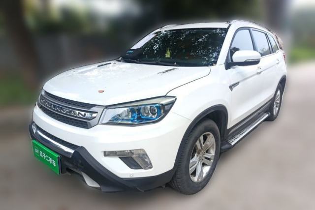 Used CHANGAN CS75 2014 1.8T Automatic Elite Model China IV Standard