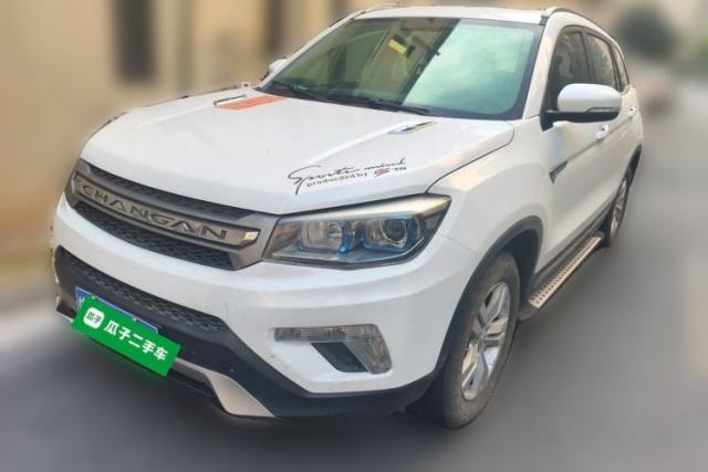 CHANGAN CS75 2014 2.0L Manual Luxury Version China V Standard usado