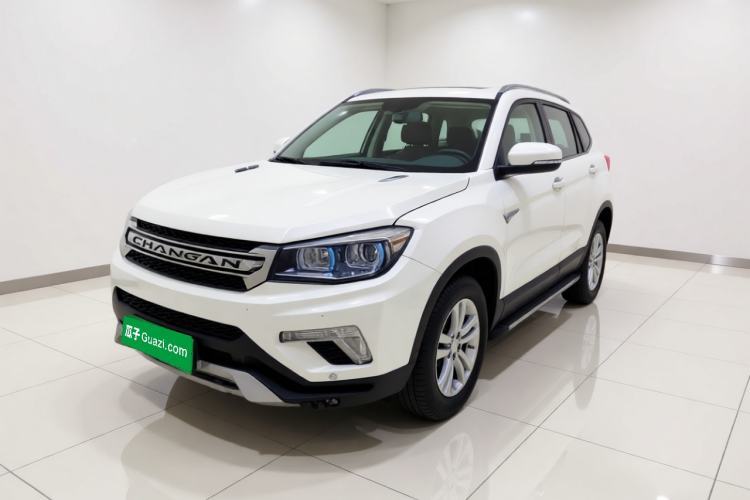 Used CHANGAN CS75 2014 2.0L Manual Luxury Version China IV Standard Guazi used car, China used car export, Used car for sale, Used CHANGAN cars, Cheapest cars for sale
