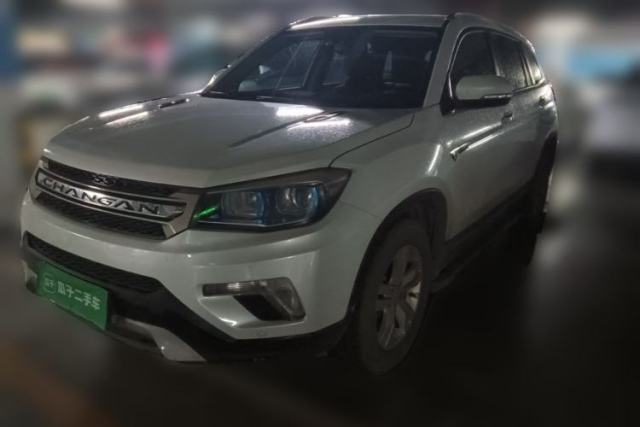 Used CHANGAN CS75 2014 2.0L Manual Luxury Version China IV Standard