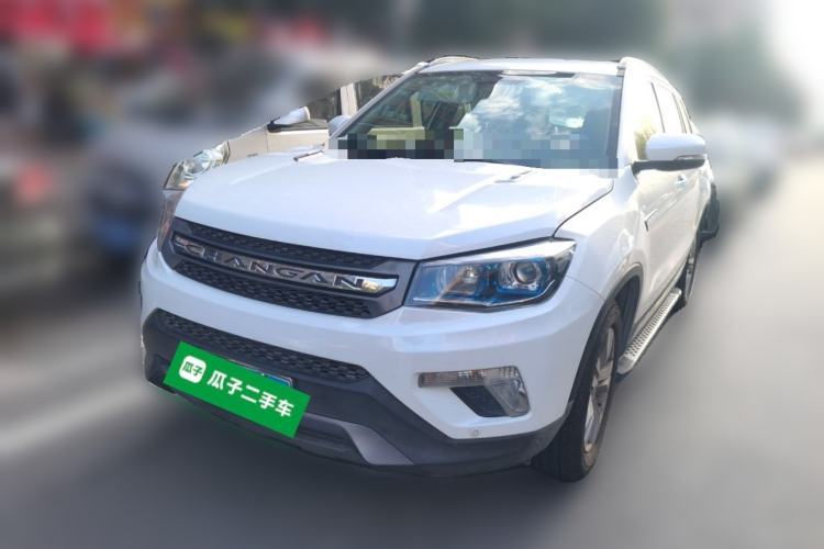 CHANGAN CS75 2014 2.0L Manual Luxury Version China IV Standard de segunda mano Guazi used car, China used car export, Used car for sale, Used  cars, Cheapest cars for sale