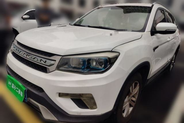 Used CHANGAN CS75 2014 2.0L Manual Luxury Version China IV Standard