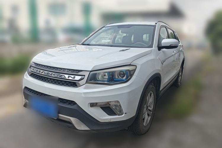 Used CHANGAN CS75 2014 2.0L Manual Leading Version China IV Standard Guazi used car, China used car export, Used car for sale, Used  cars, Cheapest cars for sale