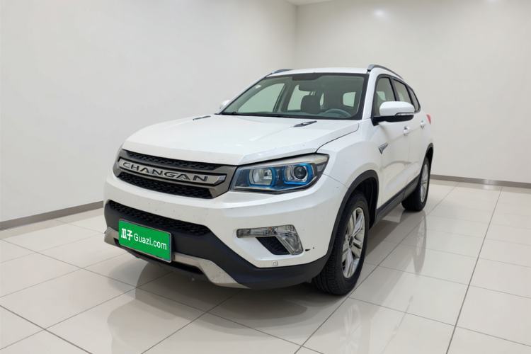 Gebrauchter CHANGAN CS75 2014 2.0L Manual Leading Version China IV Standard Guazi used car, China used car export, Used car for sale, Used  cars, Cheapest cars for sale