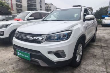 Used CHANGAN CS75 2014 1.8T Automatic Elite Model China IV Standard