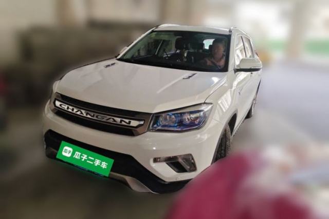 Used CHANGAN CS75 2014 1.8T Automatic Elite Model China IV Standard