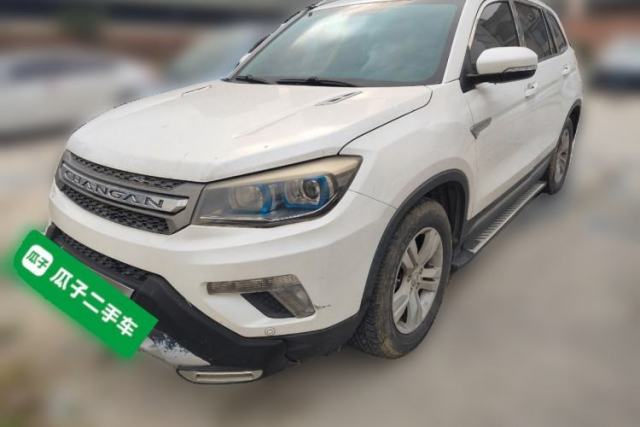Used CHANGAN CS75 2014 2.0L Manual Luxury Version China V Standard